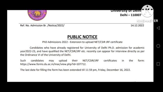 DU PHD Admission 2022 || New Notice For Upload e-ceritficate ?? смотреть онлайн