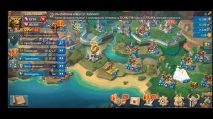 СТЕНА! Нужна ли? Разбираемся! (Lords Mobile)