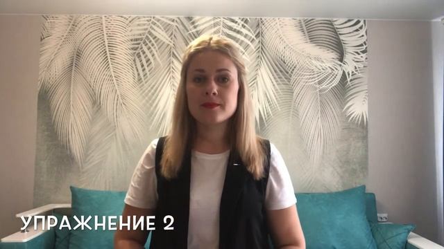 Разогрев связок. Урок вокала. Упражнения смотреть онлайн