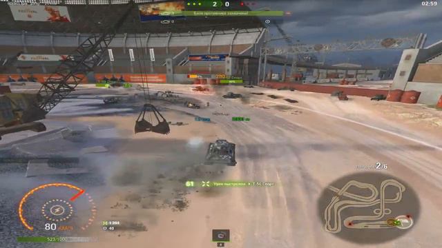 Большие гонки WoT смотреть онлайн