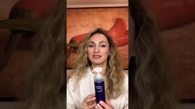 Гидрофильное масло для умывания Experalta platinum смотреть онлайн