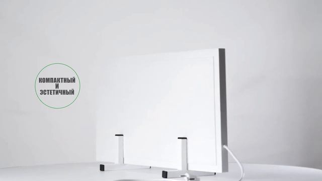 Монолитный кварцевый обогреватель "ЭКСО" смотреть онлайн