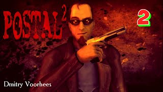 Project _Ностальгия_ Прохождение Postal 2 # 2 {2003}