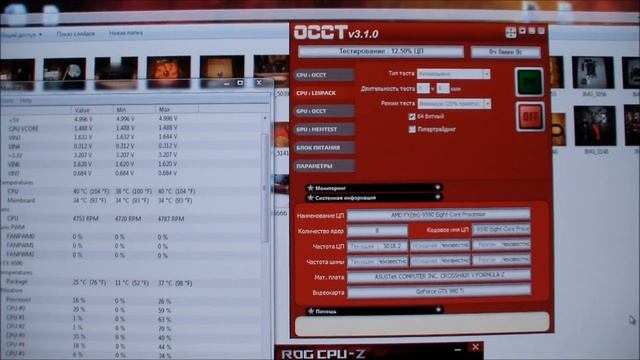 Разгон AMD FX-9590 до 5 Ггц на жидкостном охлаждении смотреть онлайн