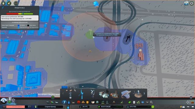 ЛЕСНАЯ ПРОМЫШЛЕННОСТЬ! #33 Cities: Skylines Прохождение - Сезон 2 смотреть онлайн