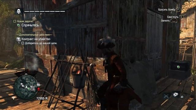Assassin's Creed IV: Black Flag #41 - (Ассасин-таино,Правая рука,След Лусии Маркес) смотреть онлайн