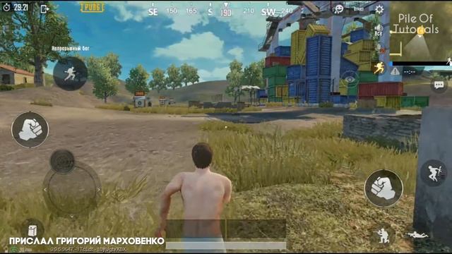 Мобильные пасхалки #29 [Easter Eggs] смотреть онлайн