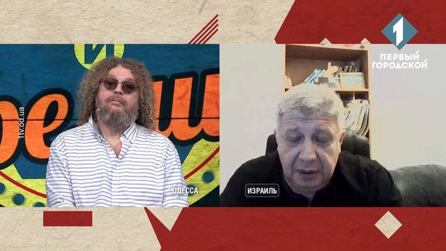 Хлеба и зрелищ. Буллинг в школах смотреть онлайн