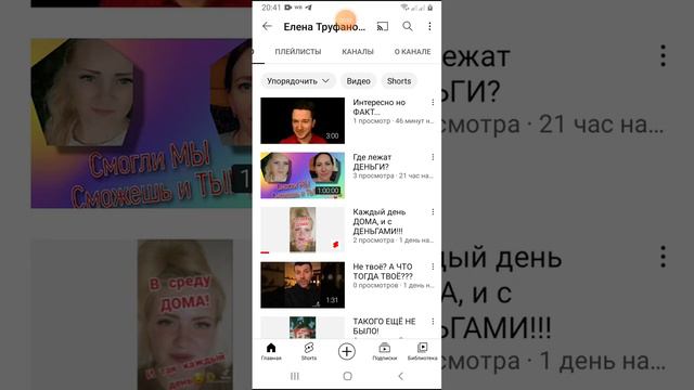 Где взять ссылку на мой Телеграмм? смотреть онлайн