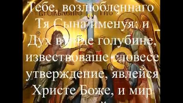 освящение дома смотреть онлайн