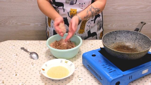 Школьные котлеты смотреть онлайн