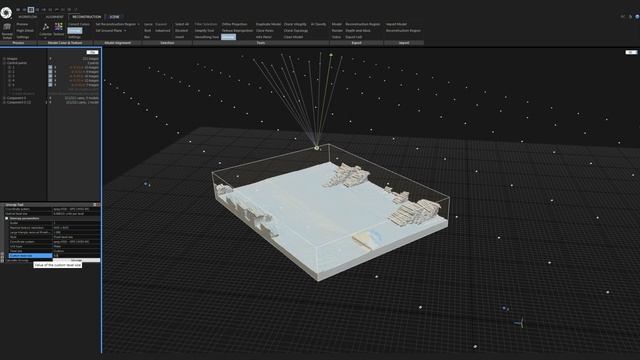 RealityCapture tutorial: New mapping features RC Blaze 1.1 смотреть онлайн