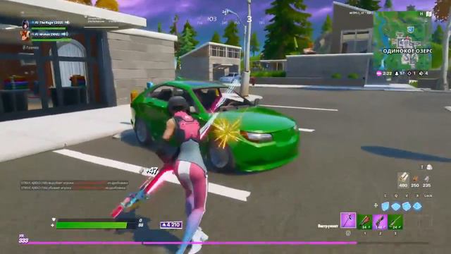 ФОРТНАЙТ СТРИМ/ПЛЭЮ АРЕНУ/ПЛЭЮ ТУРИК/С ПОДПИСЧИКАМИ СЕГОДНЯ НЕ ИГРАЮ смотреть онлайн