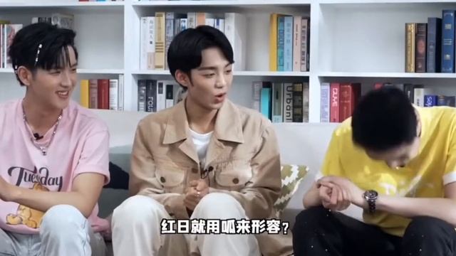 #MULTISUB Eternal Boys Shoot 2: Ancient Love Poetry cast Fan Jin Wei,Huang Yimoyu, GaoHan Interview смотреть онлайн