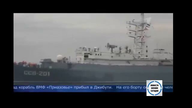 Донецк новости сегодня 11.04.2015 в Донецке сегодня разрушен жилой дом после обстрела смотреть онлайн