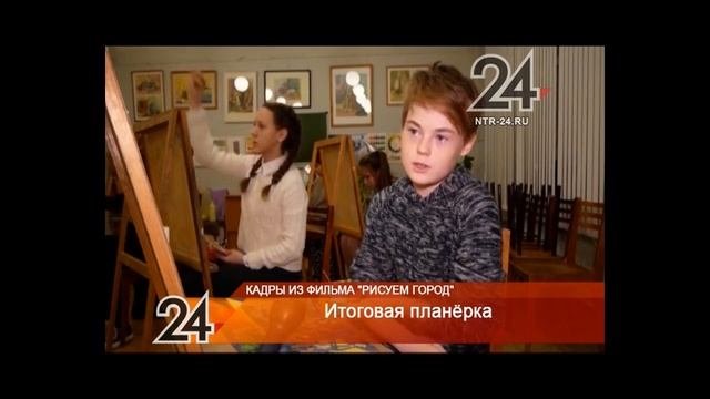 Нижнекамских руководителей на «деловом понедельнике» поздравили Дед Мороз и Снегурочка смотреть онлайн