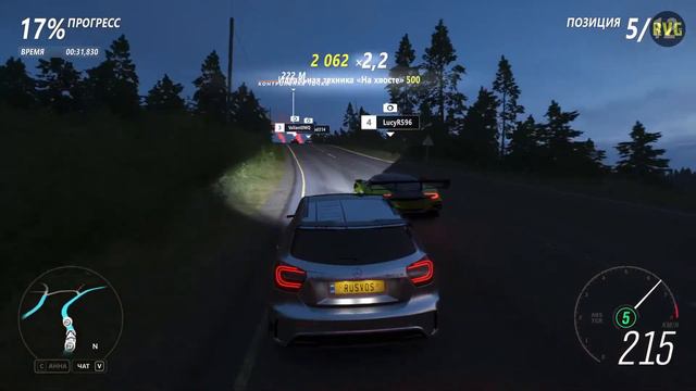 Forza Horizon 4 - прохождение - Глава 13 смотреть онлайн