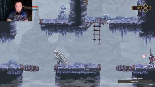 Blasphemous прохождение #1