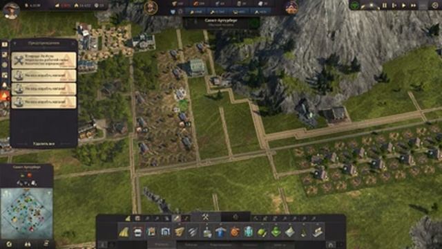 Anno 1800 # 102 Бафаем торговый пост + Занимаемся недостачей на острове смотреть онлайн