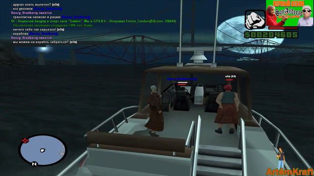 Катаемся на ЯХТЕ - GTA SAMP 2.12. GTA SAMP Letsplay, ГТА САМП летсплей БАБКИ [ВТОРОЙ СЕЗОН]