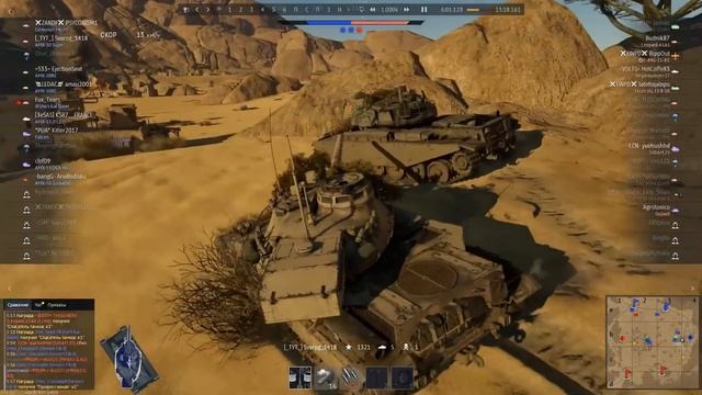 Thunder Show: Все для команды смотреть онлайн