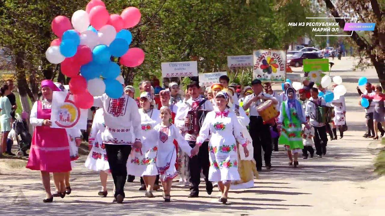 Открытие V республиканского фестиваля "Творцы и хранители" [2017] смотреть онлайн