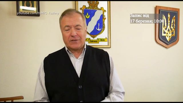 Мэр Южного: “Мы готовы выйти на нормальный ритм работы” смотреть онлайн