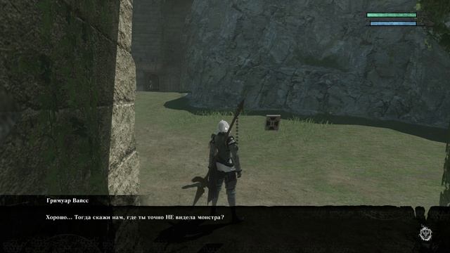 NieR Replicant™ #11.1 Залагали последние 10 минут записи...