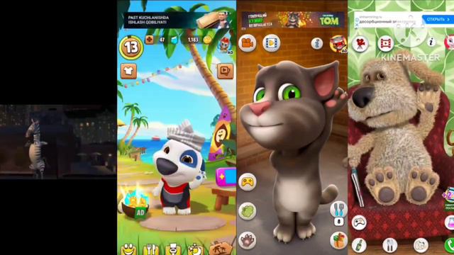Who is beast KING JULIAN 🆚 HANK 🆚 TOM 🆚 BEN смотреть онлайн