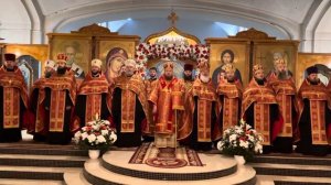 «Воскресения день, просветимся людие...» Кафедральний собор Луцька.