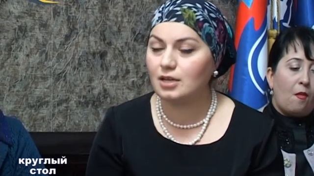 круглый стол по патриотическому воспитанию молодежи в Послании Главы РД Р.Абдулатипова смотреть онлайн