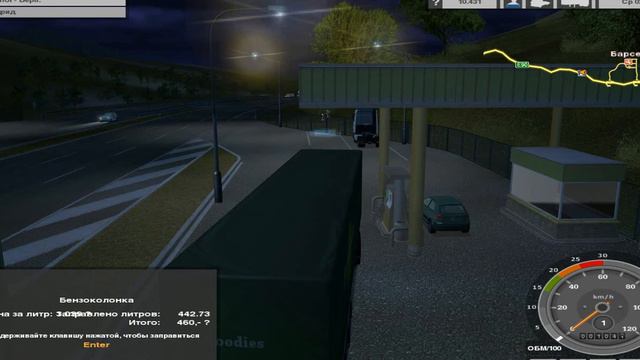 Euro Truck Simulator С грузом по Европе:едем в Мадрид 1 часть смотреть онлайн