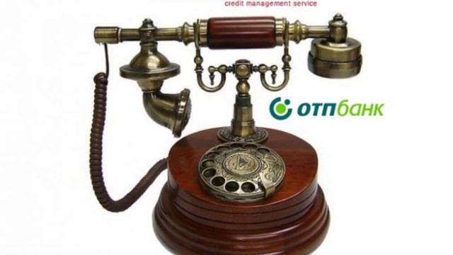 Морган анд Стаут 9 (Morgan And Stout) Коллекторы. Звонок должнику