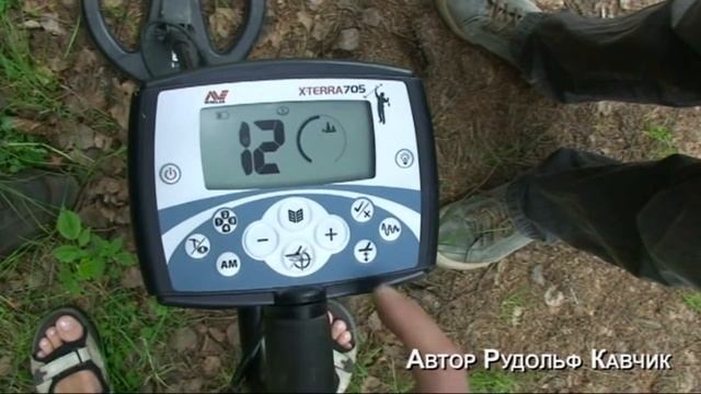 Металлоискатель X-Terra 705 видео инструкция по применению. Инструкция X-terra 705.