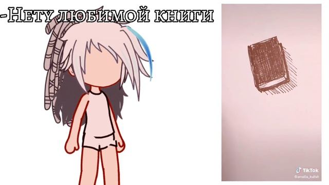 "-Создаём персонажа призрака?"[Старое видео которое я забыла выложить `:D][GACHA CLUB]Видео с Tikto смотреть онлайн