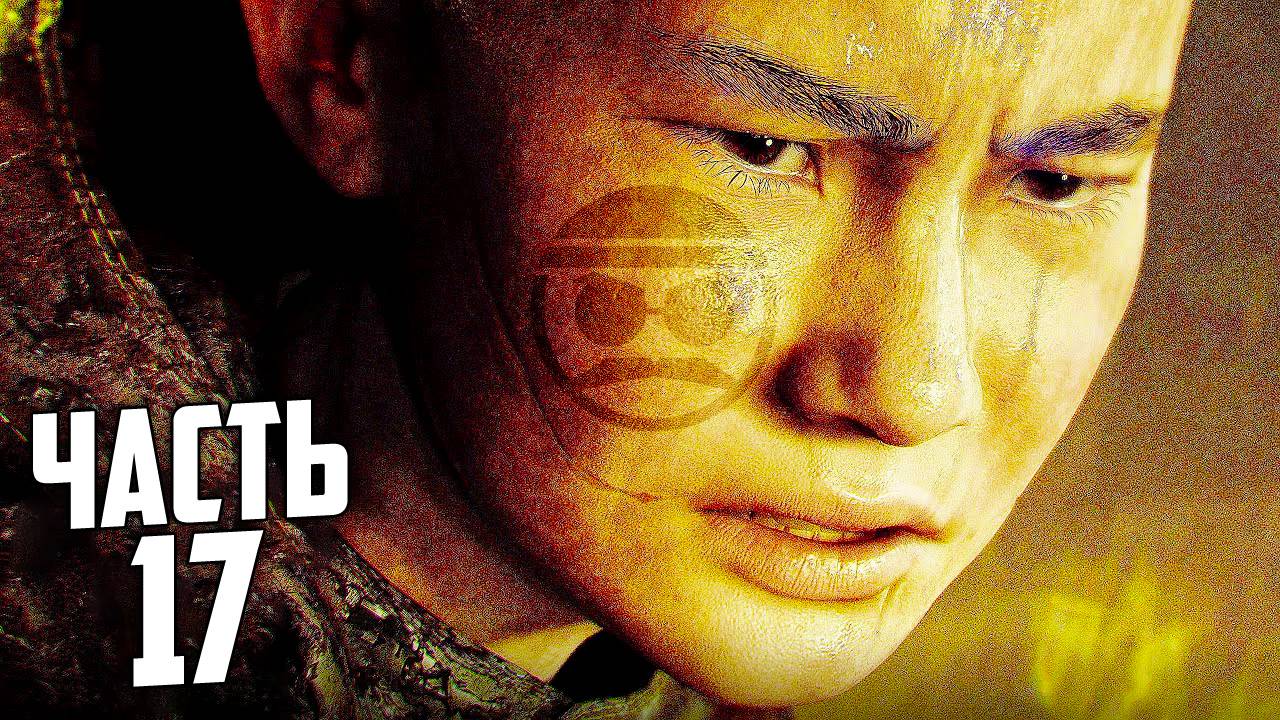 ? НА МЕНЯ НАПАДАЮТ СТЕНЫ ? ПРО-СТЕЛС без купюр (Прохождение TLOU II Remastered)