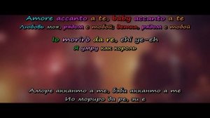 MÅNESKIN -  Morirò da Re  (перевод, транскрипция, субтитры, текст)