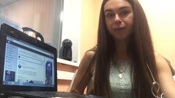 9  Отзыв о работе с Easy Work 2019