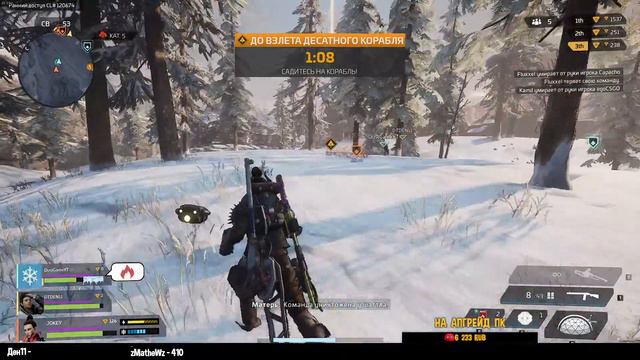 SCAVENGERS УЖЕ ОБТ в СТИМЕ и ЭПИКЕ! ИГРАЕМ ПАЧКОЙ! смотреть онлайн