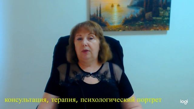Что делать, если твой мужчина влюбился в другую? смотреть онлайн