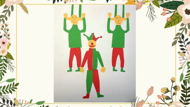 Аплікація "Клоун" смотреть онлайн