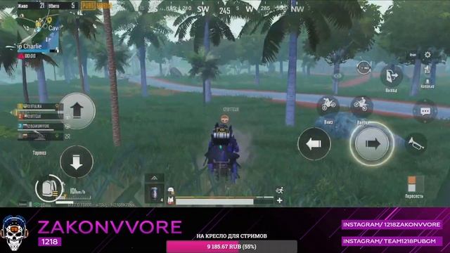 PUBG MOBILE 1218ZAKONVVORE CHALLENGE ОТ ОРГАНИЗАЦИИ НА 1000$ смотреть онлайн