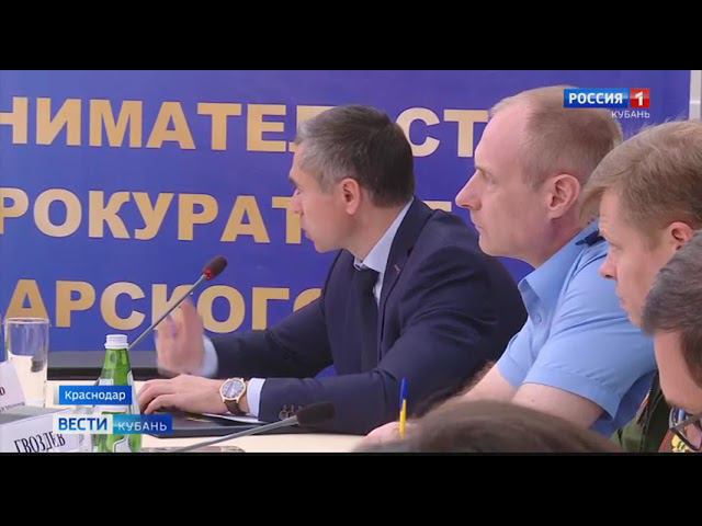 Сюжет телеканала Россия 1 о проведенном заседании Общественного совета смотреть онлайн