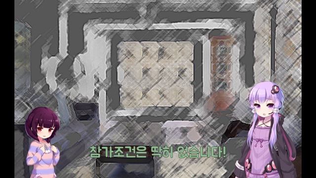 [실황제 CF]바쁜 사람을 위한 실황제 전야 смотреть онлайн