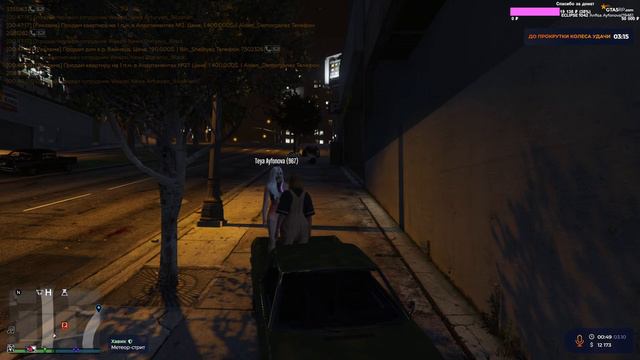 Турецкий сериал на eclipse!!! GTA 5 RP Стрим, игра смотреть онлайн