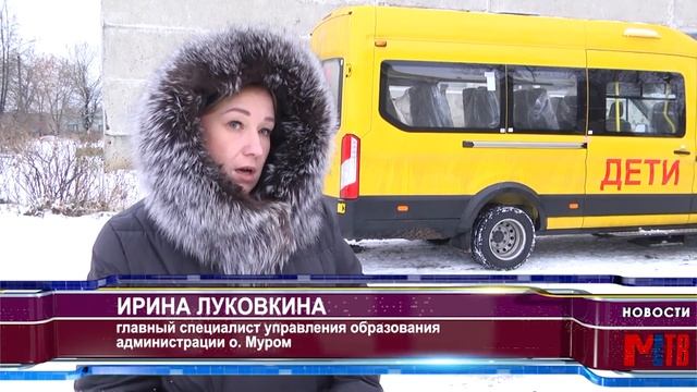 Автобус школа №7 смотреть онлайн