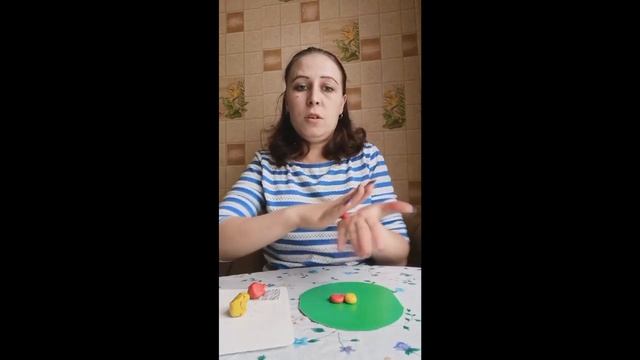 Цветочек для друзей смотреть онлайн