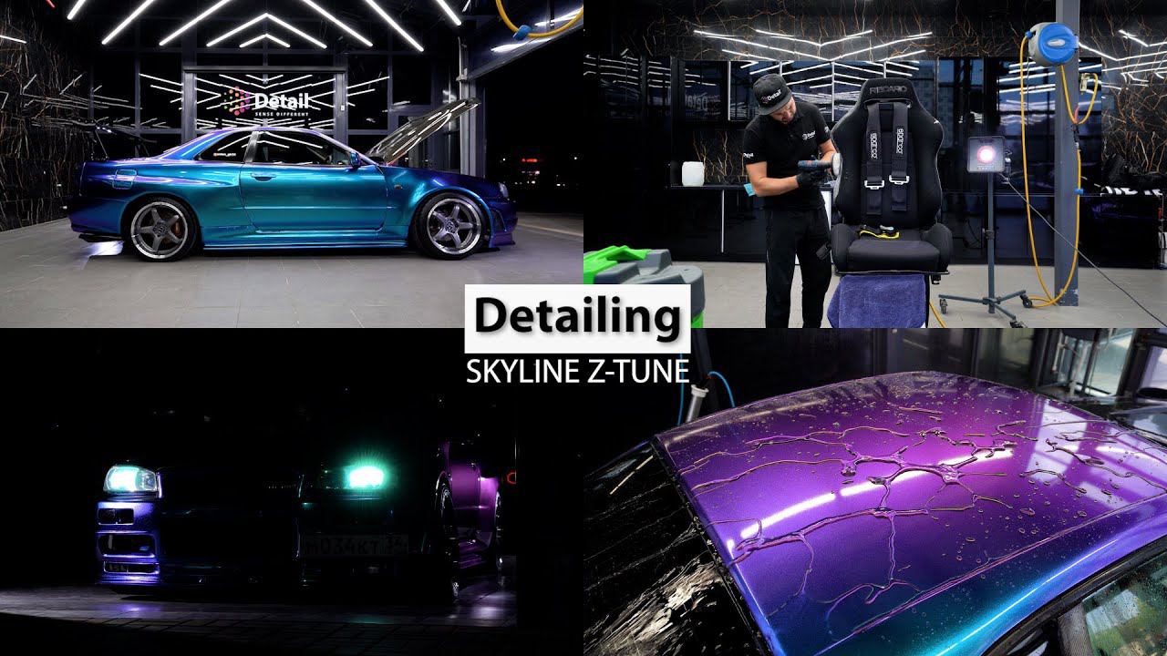 DETAILING NISSAN SKYLINE Z-TUNE