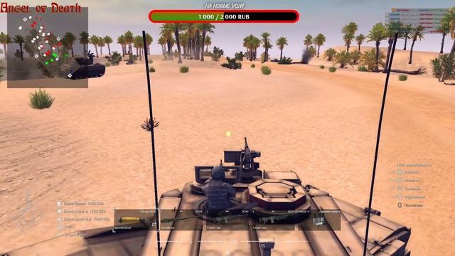 глючный DbD и call to arms с Корсаром смотреть онлайн