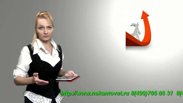 Нужны грузчики в Москве? Звоните нам! смотреть онлайн